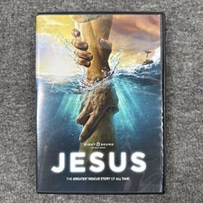 Jesus sight sound for sale  Lancaster