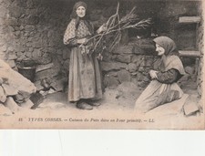 four cuisson d'occasion  Cahors