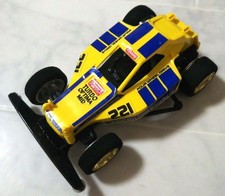 Marui products kyosho d'occasion  Expédié en Belgium