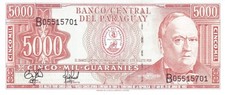 Paraguay 5.000 guaranies usato  Bozen