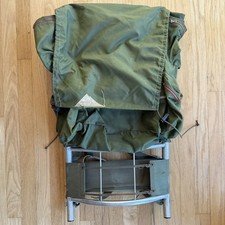external frame pack for sale external frame pack for sale Seattle