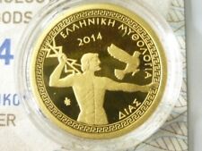Griechenland 100 euro gebraucht kaufen  Stuttgart