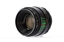 Objectif m42 helios d'occasion  Montaigu