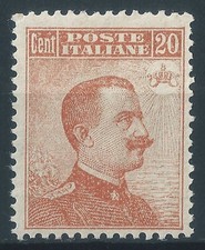 Regno 1916 n.107 usato  Nave