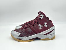 Armour curry retro for sale  Saint Petersburg