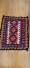 Small ethnic kelim for sale  ILKESTON
