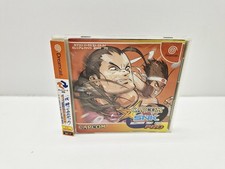 Capcom vs. snk d'occasion  Tourcoing