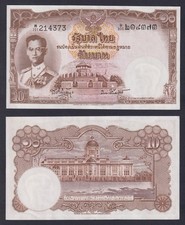 Banconota thailandia baht usato  Chieri