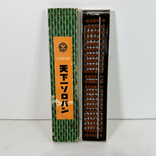 Vintage japanese tenkaichi for sale  Apopka