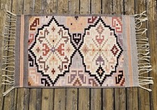Vintage wool flat for sale  Pleasant Hill