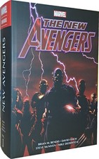 New avengers d'occasion  Meudon