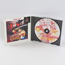 Usado, SAMURAI SHODOWN 3 O MELHOR PS1 Playstation Para JP System ccc p1 comprar usado  Enviando para Brazil