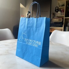 Studio ghibli shopping usato  Roma