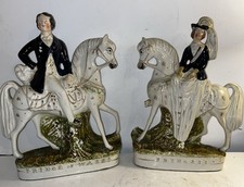 Huge pair antique d'occasion  Expédié en Belgium