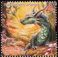 Transnistrie moldavie 2024 d'occasion  Paulhan