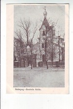 Aschmjany schmjany 1918 gebraucht kaufen  Rudolstadt