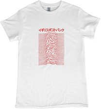 Japanese unknown pleasures for sale  ROSSENDALE