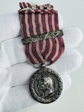 Antica medaglia francese usato  Sormano