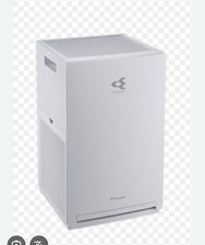 Daikin luftreiniger mc30yvm gebraucht kaufen  Ellwangen (Jagst)