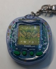 1997 giga pet for sale  Levittown