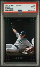 Topps 2007 cromado - japonés #158 Ichiro Suzuki PSA 9 Mariners segunda mano  Embacar hacia Argentina