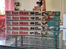 Kaze hikaru manga d'occasion  Expédié en Belgium