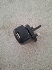 Black usb adapter for sale  RUGBY