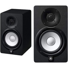 Par Yamaha HS8 - Monitor de estúdio alimentado por 8 polegadas - **Frete grátis** comprar usado Par Yamaha HS8 - Monitor de estúdio alimentado por 8 polegadas - **Frete grátis** comprar usado  Enviando para Brazil