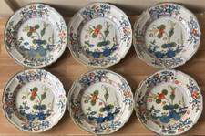 Set antique deruta d'occasion  Expédié en Belgium
