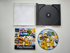 Point blank ps1 for sale  SANDBACH