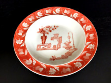 bowl sons copeland for sale bowl sons copeland for sale Batavia