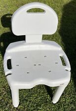 Carex bath seat for sale  Longwood