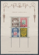 1938 estonia foglietto usato  Milano