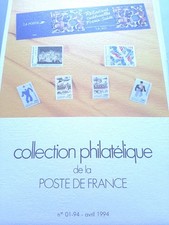 Timbres 1994 1er d'occasion  Domène