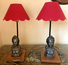 Unique vintage paire d'occasion  Velleron