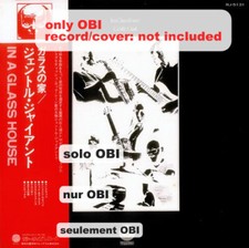 GENTLE GIANT In a Glass House Japan ( RJ-5131 ) ***Only OBI*** na sprzedaż  PL