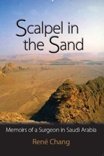 Scalpel sand memoir for sale  UK
