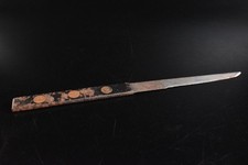 U7171 coltello giapponese usato  Spedire a Italy