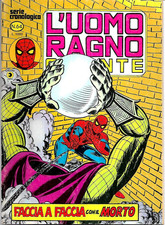 Uomo ragno gigante usato  Torino