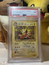 Jolteon holo 1997 d'occasion  Wormhout