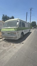 Rare vintage 1975 for sale  Los Angeles
