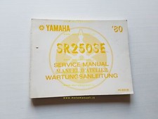Yamaha 250 3y8 usato  Vimodrone