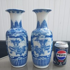 Antique japanese chinese for sale  PURFLEET-ON-THAMES