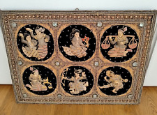 Pannello quadro tessuto usato  Carpi