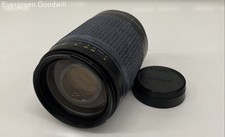 Nikon 300mm 5.6 for sale  Seattle