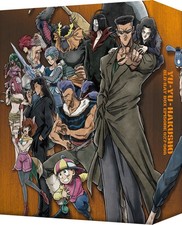Yu Yu Hakusho 25º Aniversário Blu-ray Caixa Torneio Escuro Arco Importado Japonês comprar usado  Enviando para Brazil