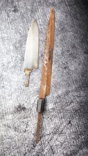 Yanagiba gyuto klingen gebraucht kaufen  Ludwigshafen am Rhein