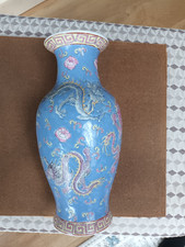 Chinese vase relief for sale  EPPING