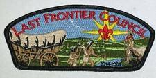 2004 last frontier for sale  Stillwater