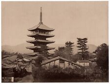 Photo japan kyoto d'occasion  Avignon